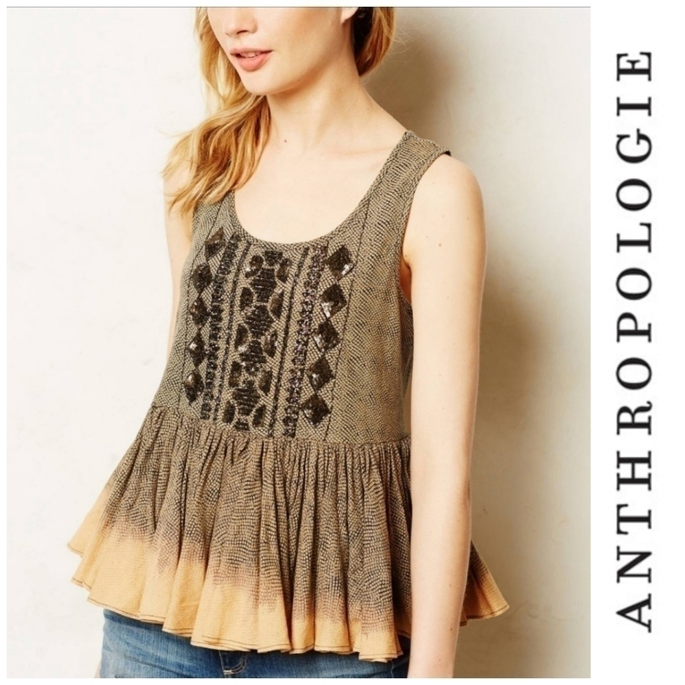 Anthropologie Suva Swing Tank Anaphora Top / Sequined NWT